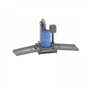 洗潔精灌裝機(jī)-200L半自動灌裝機(jī)