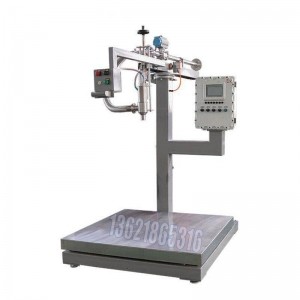 1000L噸桶自動(dòng)控制灌裝機(jī)_尿素水灌裝機(jī)上海灌裝機(jī)械設(shè)備