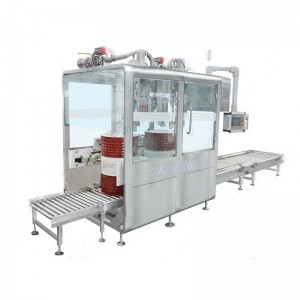 ?200l液體定量灌裝機(jī) 廠家生產(chǎn)稱(chēng)重防爆灌裝秤 自動(dòng)對(duì)口封口