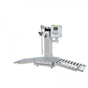 ?200公斤化工液體灌裝機(jī) 200l自動(dòng)定量灌裝設(shè)備廠(chǎng)家 壽命長(zhǎng)