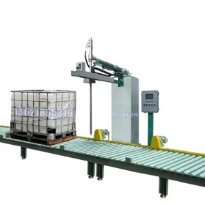?IBC(噸)桶自動灌裝機(jī) 化工灌裝生產(chǎn)線 防飛濺 灌裝防溢 效率高
