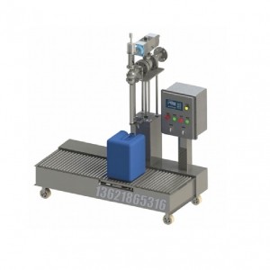 多功能全自動灌裝機(jī) 18L化工行業(yè)灌裝機(jī)設(shè)備生產(chǎn)廠家