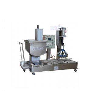 ?全自動灌裝機 安全穩(wěn)定 品質(zhì)致勝 口碑好物 高速運行 進料計量