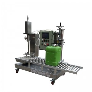 ?單頭稱(chēng)重式灌裝機(jī) 50kg液體自動(dòng)定量灌裝機(jī) 自動(dòng)灌裝機(jī)廠家