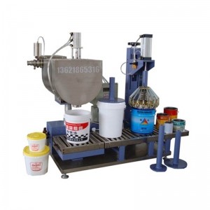 ?5L-30L灌裝機(jī)油漆涂自動(dòng)稱重灌裝機(jī)全自動(dòng)涂料灌裝機(jī)