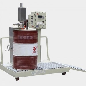 200KG潤(rùn)滑油油脂包裝機(jī) 酒精稱(chēng)重包裝機(jī)