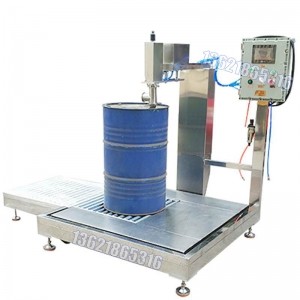 200L全自動(dòng)化工液體輸送機(jī) 口粉劑輸送機(jī)