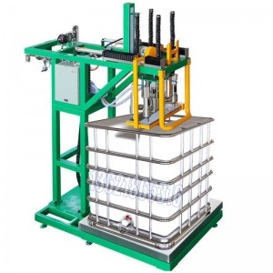 1200L噸桶食品調(diào)味料包裝機(jī)-定量計(jì)量包裝機(jī)