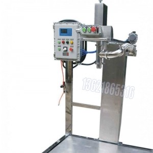 1000L噸桶液體自動定量壓蓋機(jī) 油茶壓蓋機(jī)