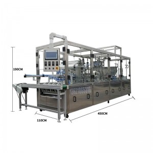 自動(dòng)調(diào)配包裝機(jī),5KG果茶飲料包裝機(jī)-廠家出售