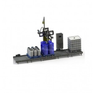 樹脂包裝機(jī),1000KG-IBC噸桶雙斜坡式包裝機(jī)