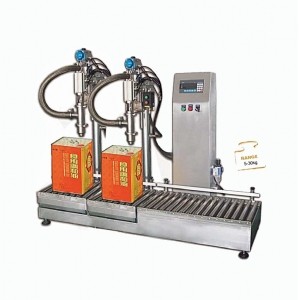 自動(dòng)稱重灌裝機(jī)30kg量程