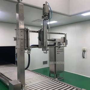 搖臂灌裝機(jī)