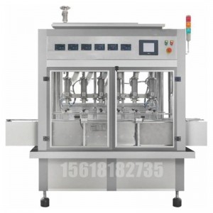 全自動(dòng)液體灌裝機(jī)
