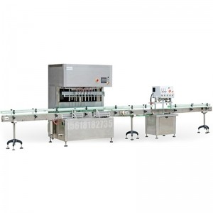 全自動定量灌裝機(jī)