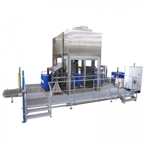 視覺對口托盤IBC 自動(dòng)灌裝機(jī)