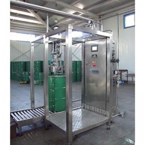 大袋無(wú)菌灌裝機(jī)