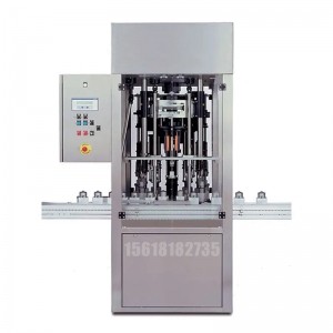 30L灌裝機(jī)-液面下灌裝機(jī)-乳液灌裝機(jī)