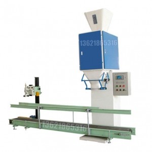 墨水灌裝機(jī) 30KG灌裝機(jī)