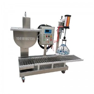 18升灌裝機(jī)_防腐涂料灌裝機(jī)_國(guó)外技術(shù)_灌裝頭單獨(dú)控制_無罐不出料