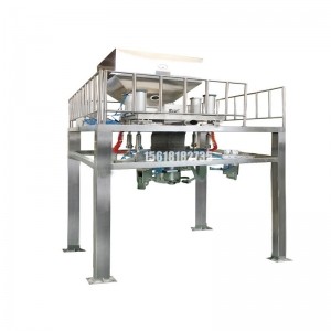 稱重灌裝機(jī)-甲醇灌裝機(jī)-25kg灌裝機(jī)