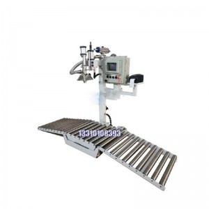 30公斤閥口袋包裝機(jī)-八頭包裝機(jī)-高效稱重包裝設(shè)備