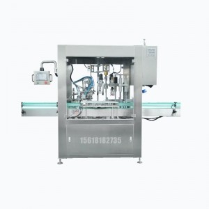 18L灌裝機(jī)-手動(dòng)灌裝機(jī)-油漆灌裝機(jī)