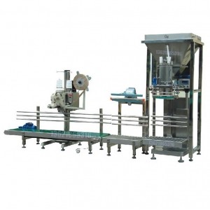 有泡沫灌裝機(jī)-25L灌裝機(jī)-油脂灌裝機(jī)