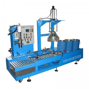30升灌裝機(jī)-防爆溶劑灌裝機(jī)-自動(dòng)稱(chēng)重灌裝機(jī)