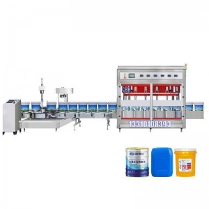香料包裝機(jī)-自動貼標(biāo)包裝機(jī)-1000公斤噸袋包裝機(jī)