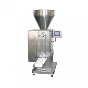 25KG閥口袋包裝機_小袋包裝機_粉末包裝機產(chǎn)品技術(shù)先進，質(zhì)優(yōu)價廉