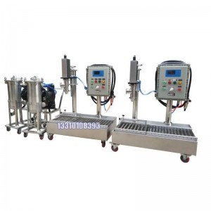 30L灌裝機(jī)_防爆溶劑灌裝機(jī)_生產(chǎn)銷售一站式企業(yè)