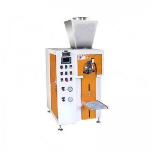 跌落式包裝機(jī)_自動(dòng)稱重包裝機(jī)__源頭廠家