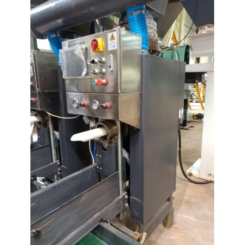 石膏砂漿包裝機(jī),特種砂漿包裝機(jī)