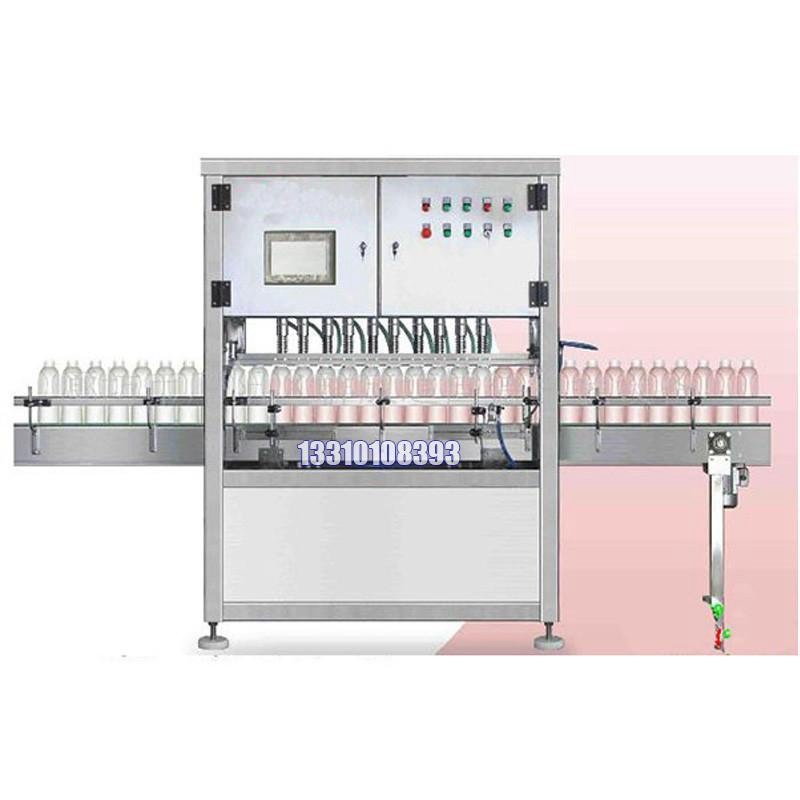 5kg灌裝機_化工油漆灌裝機_專業(yè)研發(fā)生產(chǎn)全自動灌裝機