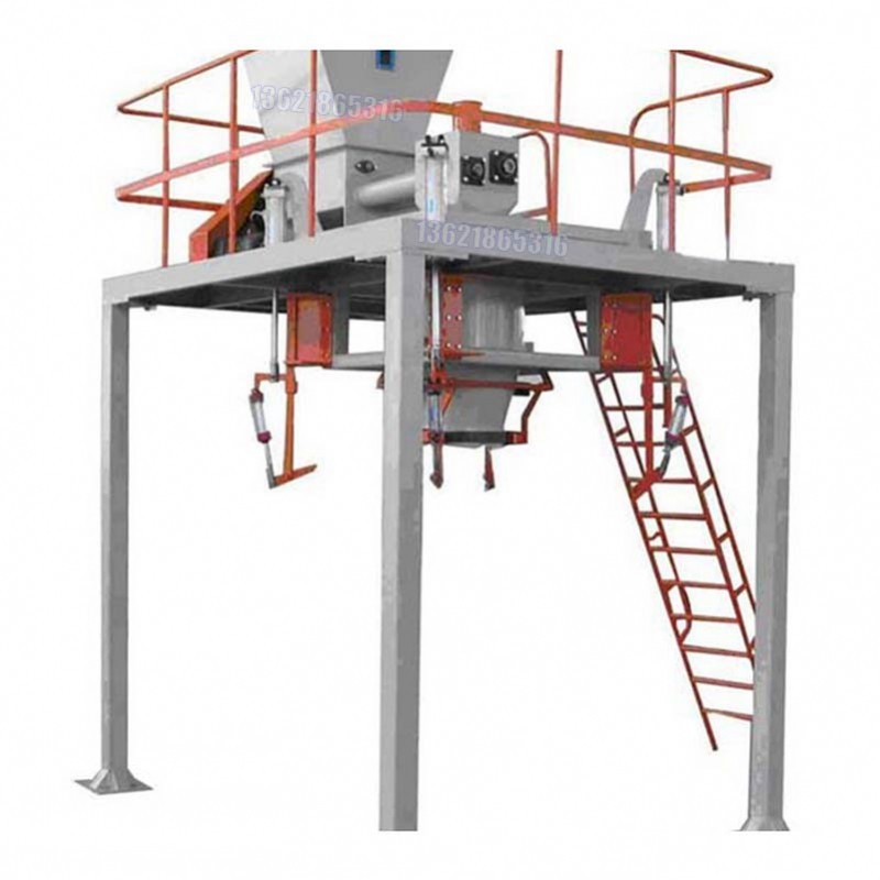 60公斤敞口袋包裝機(jī),定量分裝包裝機(jī)