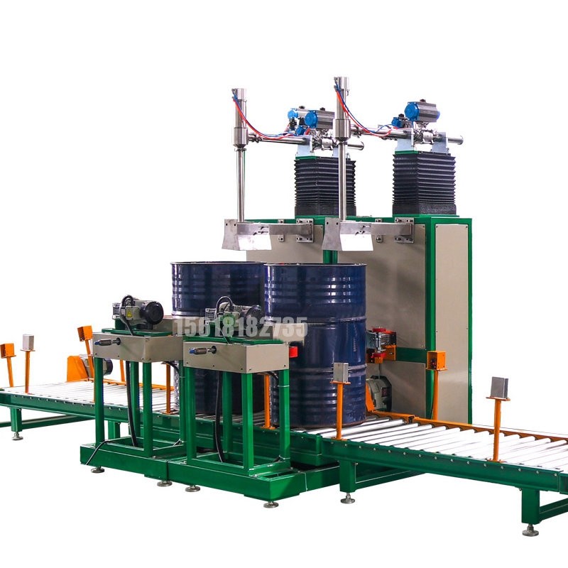25KG灌裝機(jī) 水性涂料灌裝機(jī) 定量分裝灌裝機(jī)