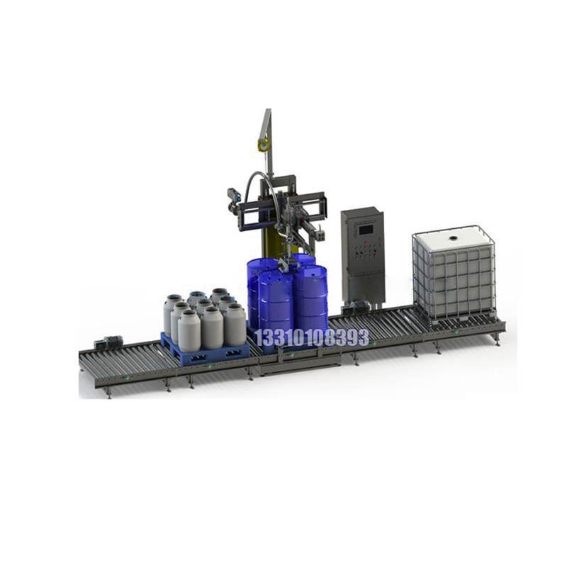 自動對口灌裝機(jī) 18KG灌裝機(jī) 發(fā)酵肥灌裝機(jī)