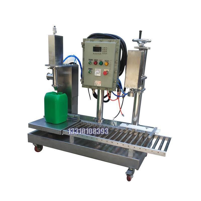 30公斤閥口袋包裝機(jī)-自動推袋包裝機(jī)-的價格