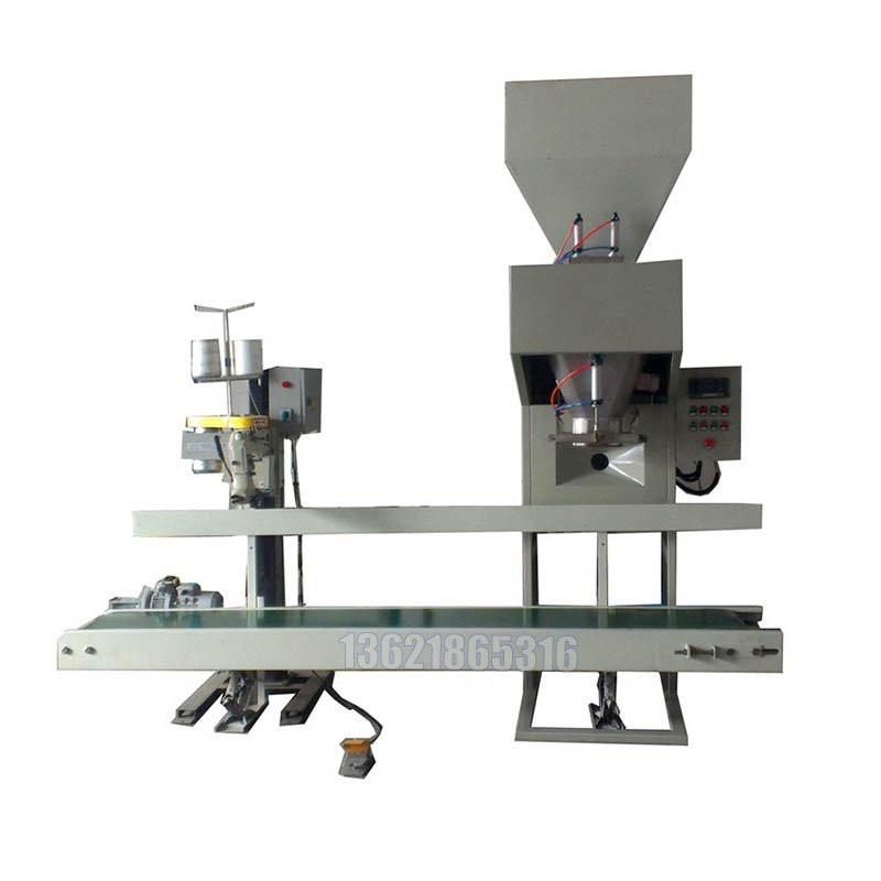 250KG敞口袋包裝機(jī)_增稠劑包裝機(jī)_的參數(shù)設(shè)定