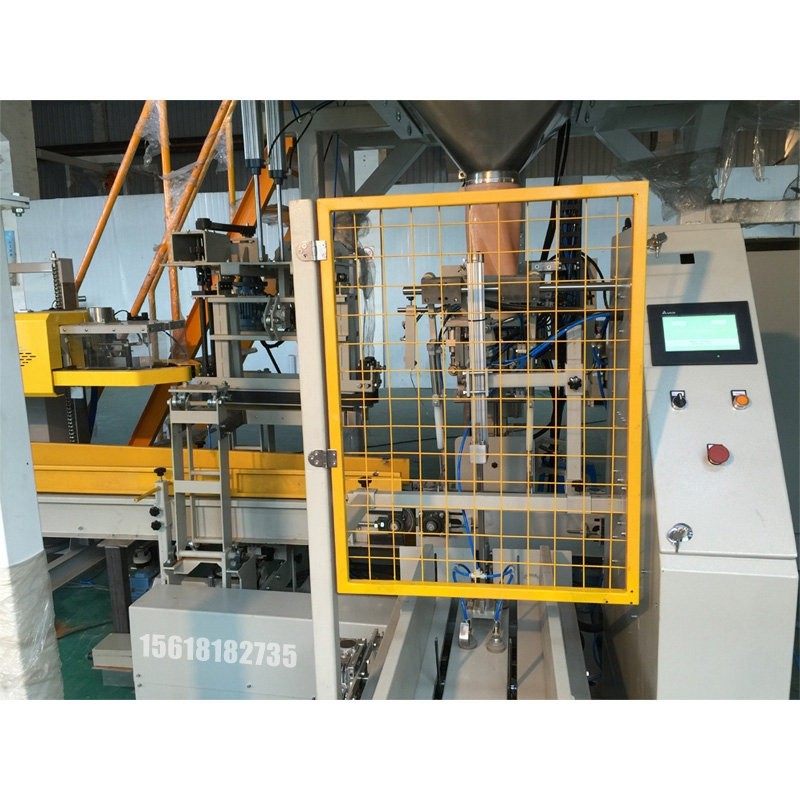 防腐涂料灌裝機(jī)_1L灌裝機(jī)_防腐劑灌裝機(jī)