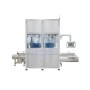 ?200L陶瓷墨水灌裝機應(yīng)用在哪些地方?